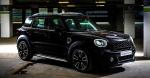 Mini Countryman S Blackheath 2020 года (MY)